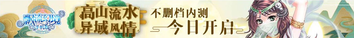 邹平县新闻网